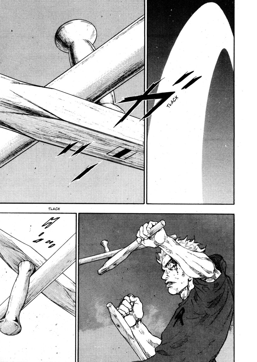 Read Shamo Manga Online