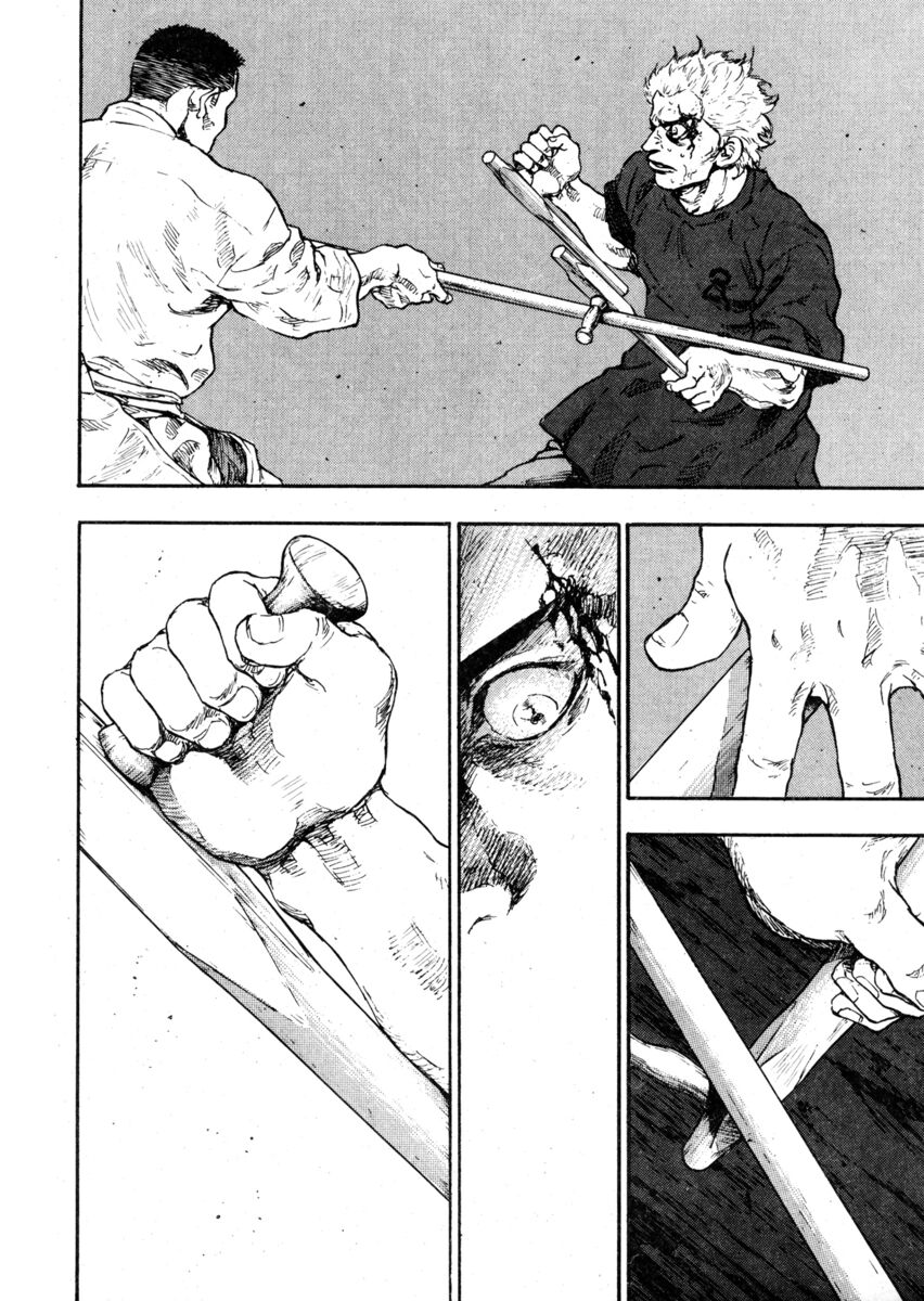 Read Shamo Manga Online