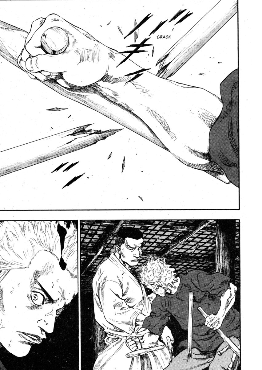 Read Shamo Manga Online