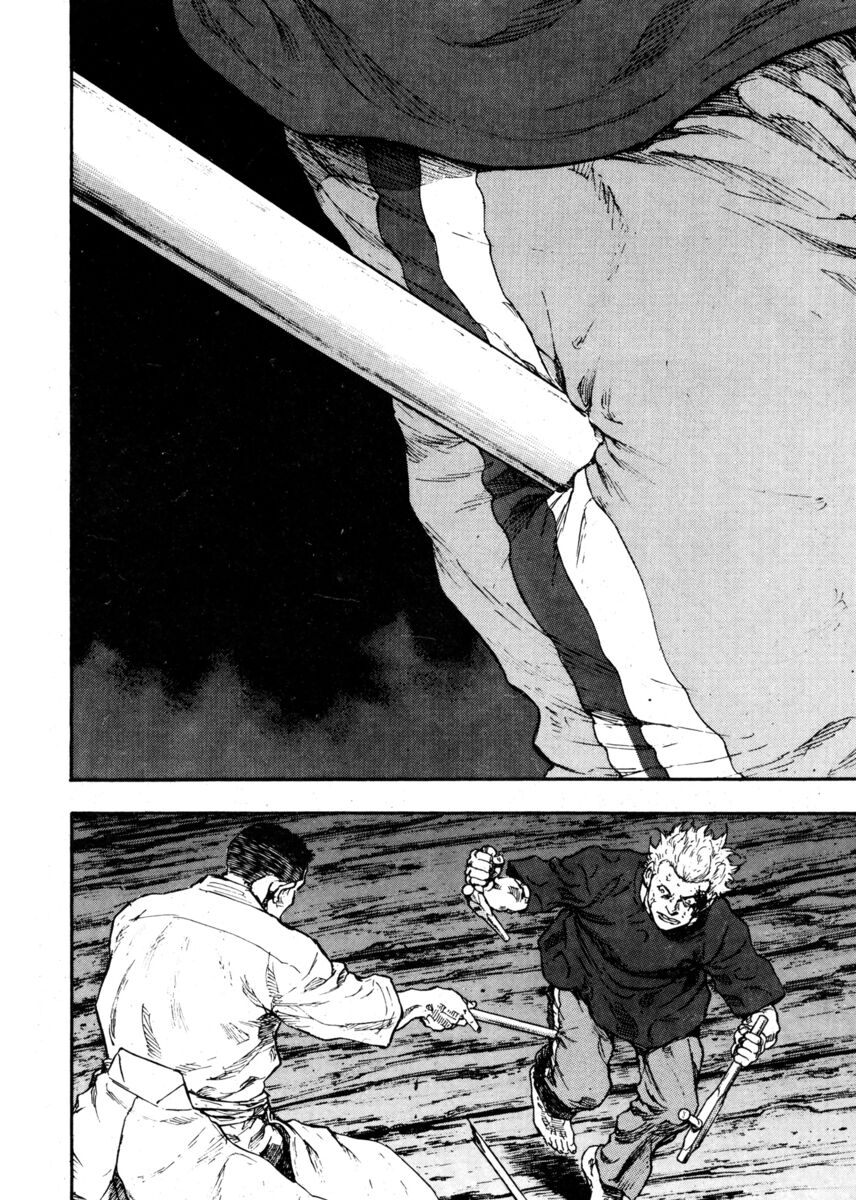 Read Shamo Manga Online