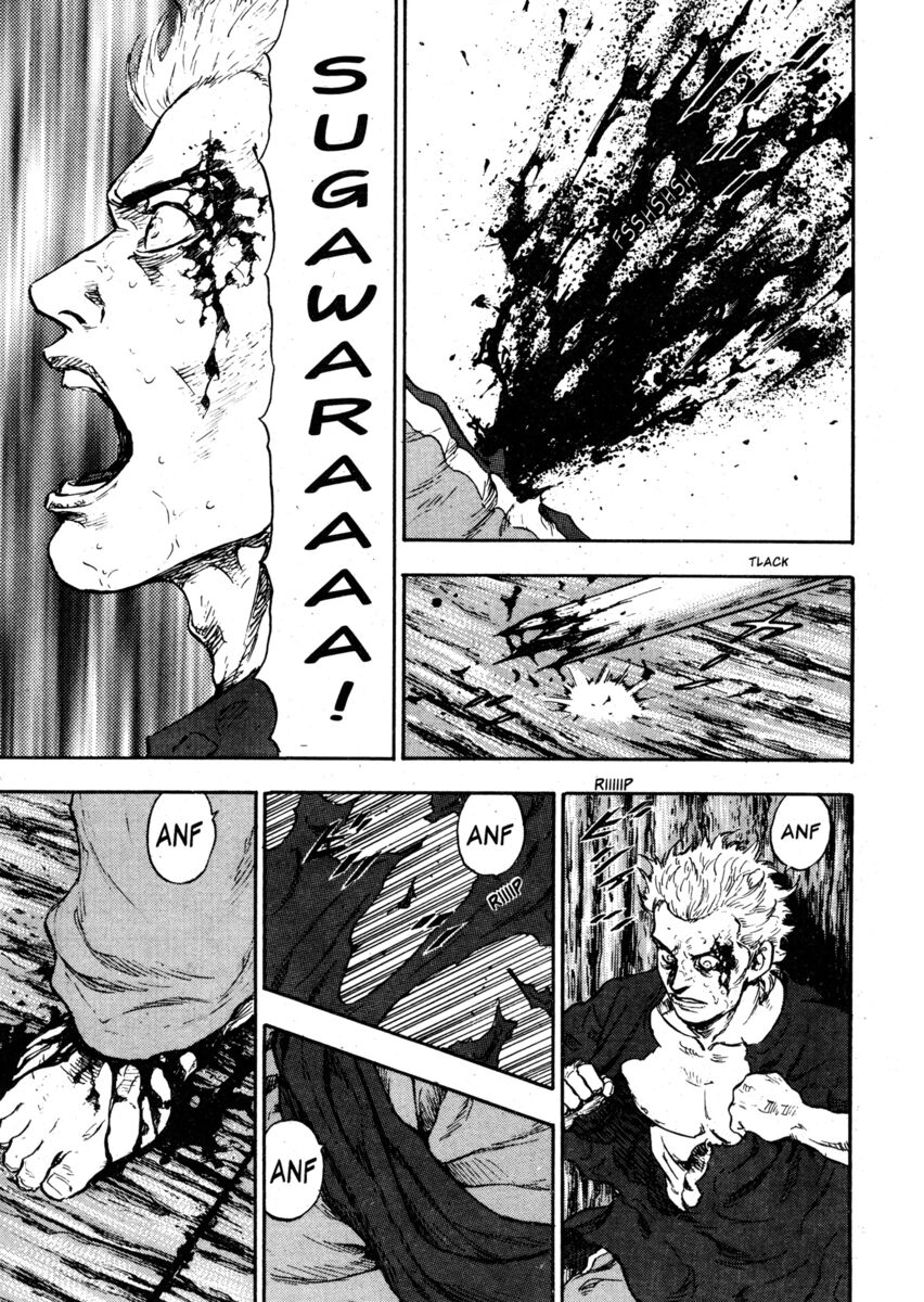 Read Shamo Manga Online