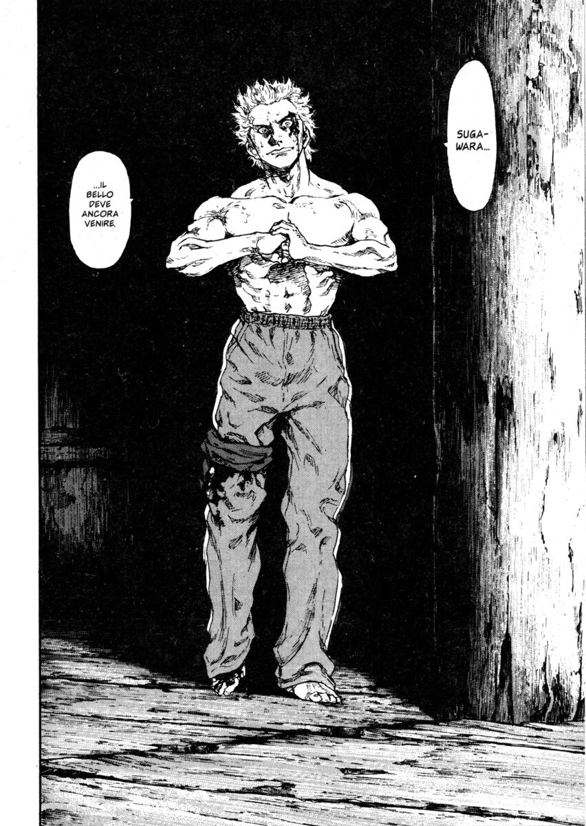 Read Shamo Manga Online