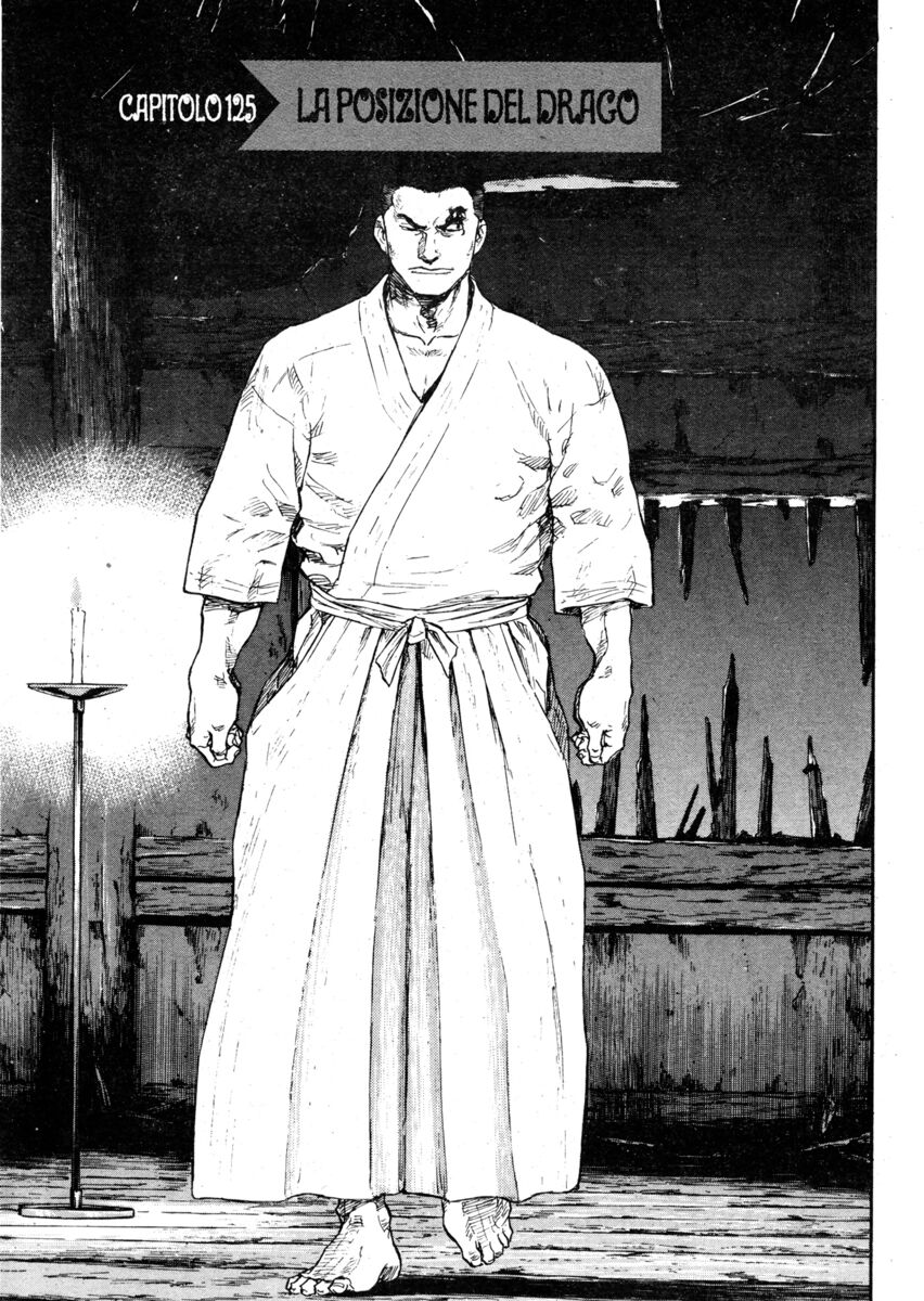 Read Shamo Manga Online