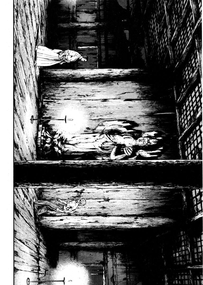 Read Shamo Manga Online