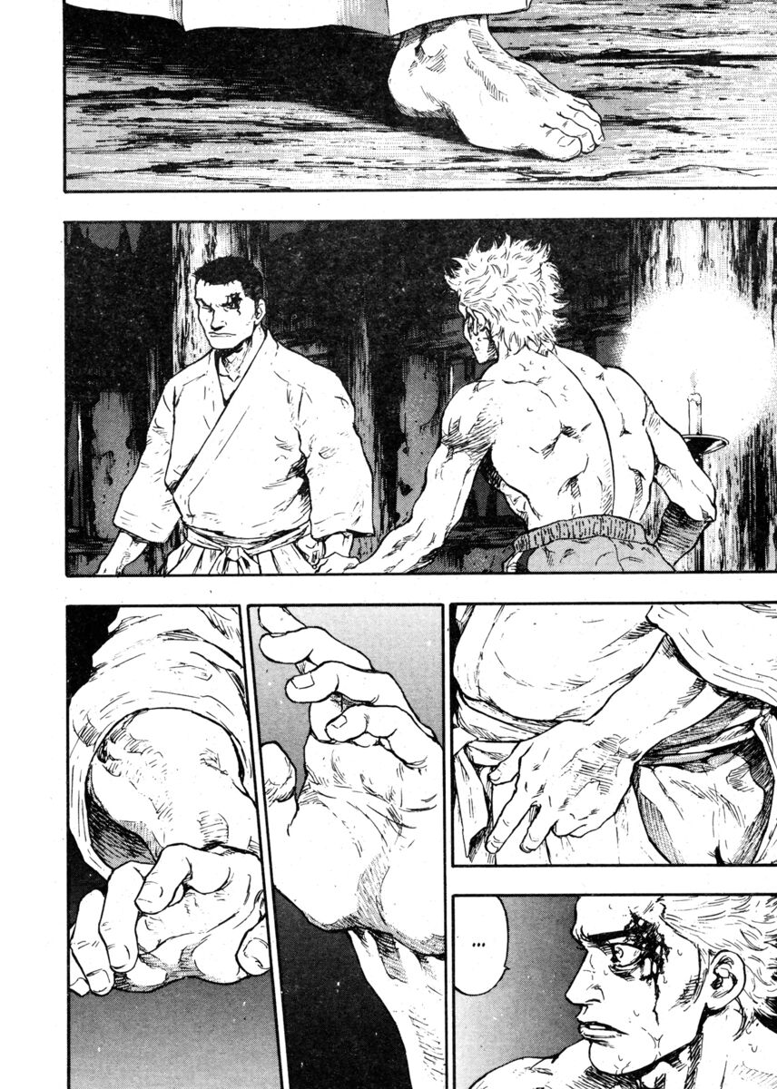 Read Shamo Manga Online