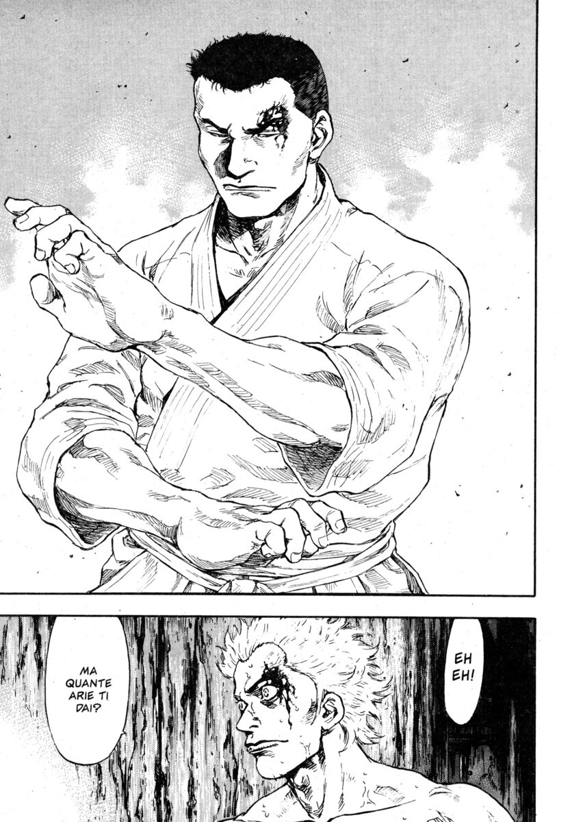 Read Shamo Manga Online