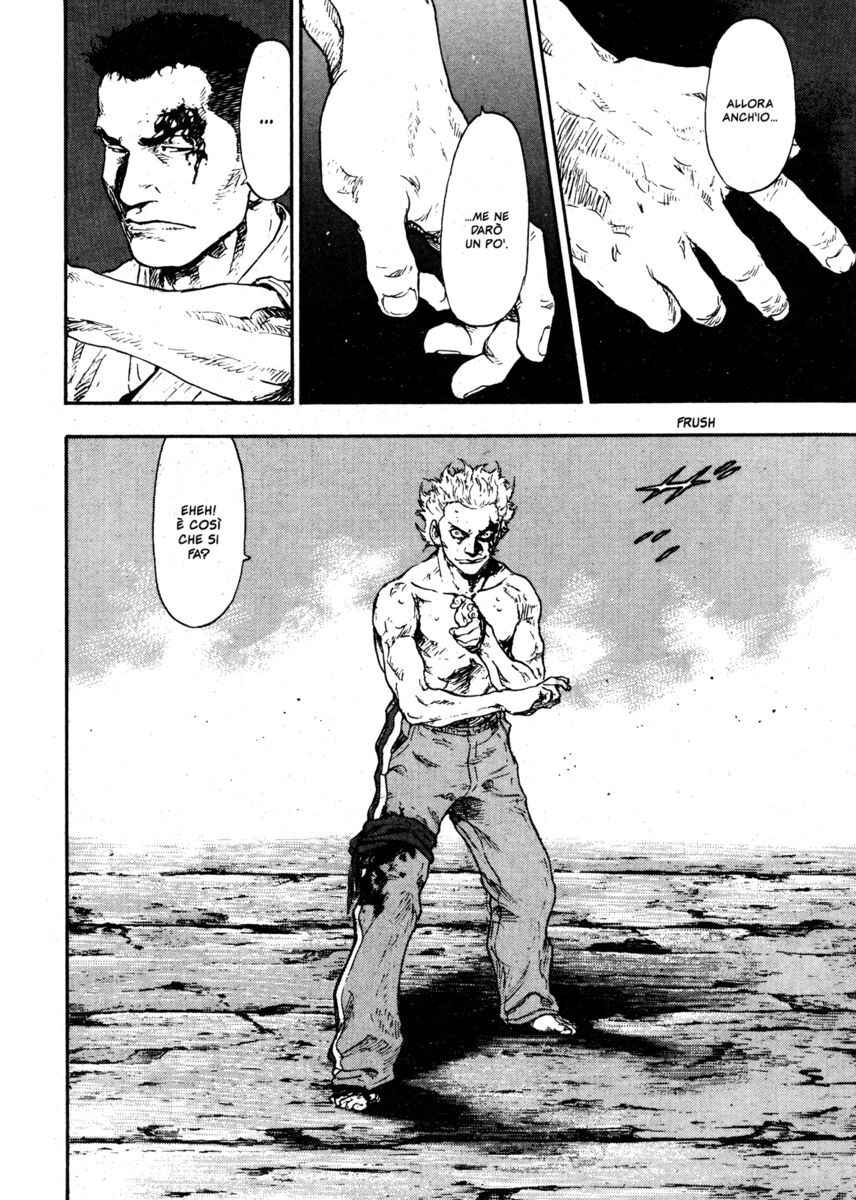 Read Shamo Manga Online