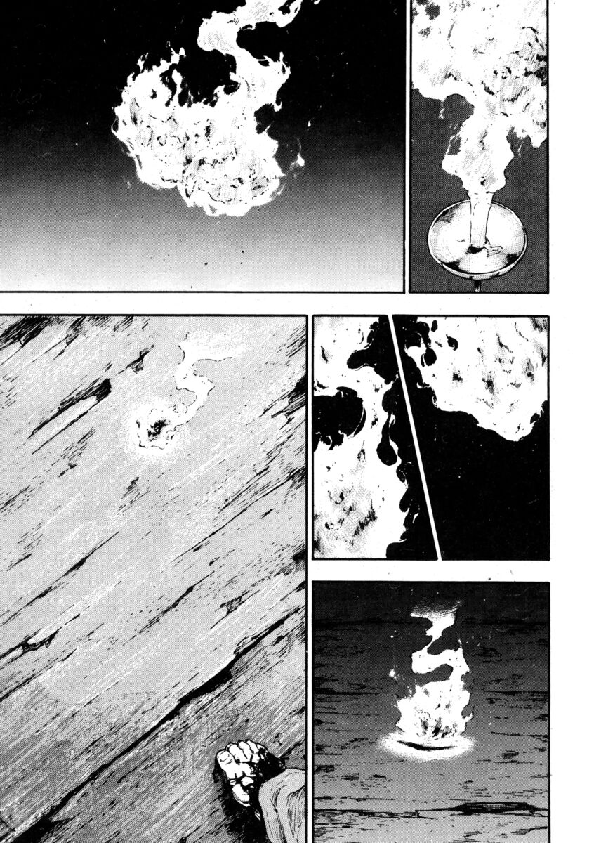 Read Shamo Manga Online