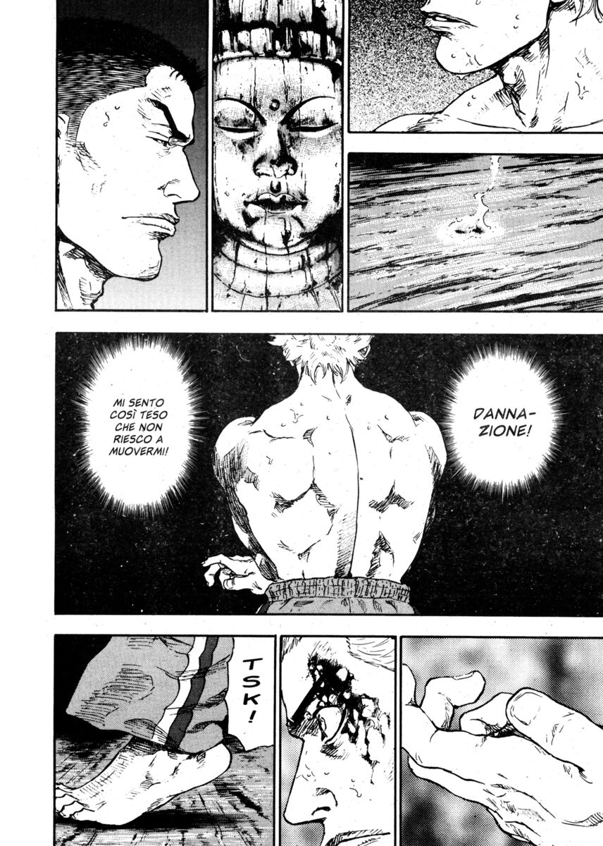 Read Shamo Manga Online