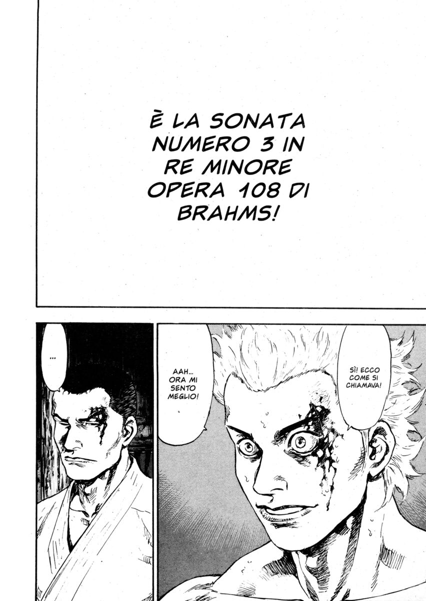 Read Shamo Manga Online