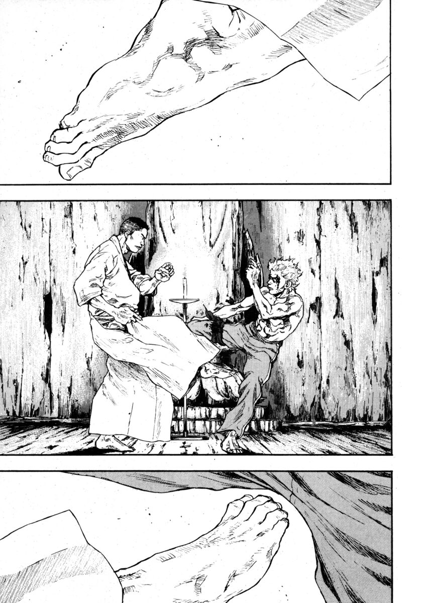 Read Shamo Manga Online