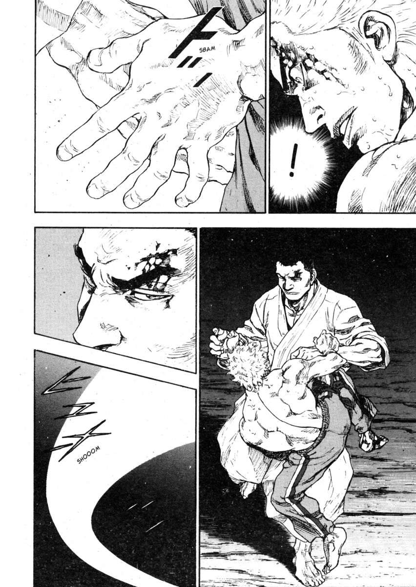 Read Shamo Manga Online