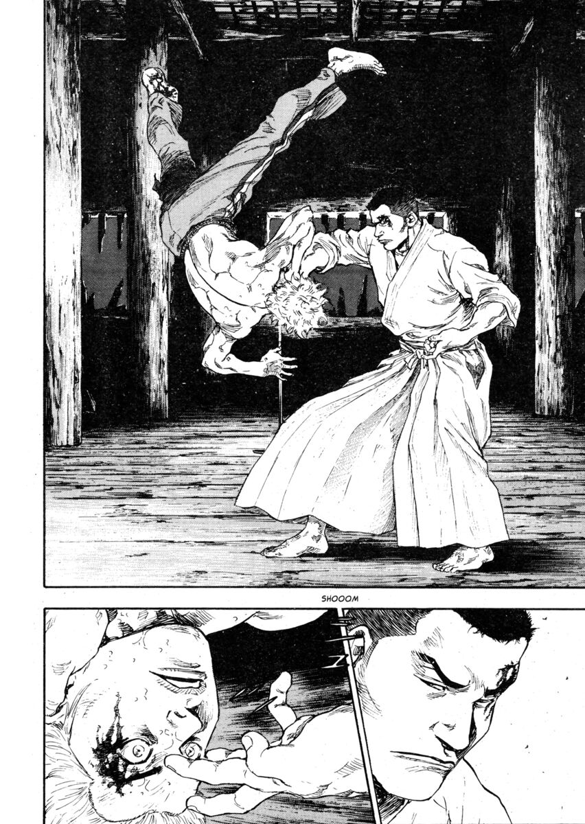 Read Shamo Manga Online