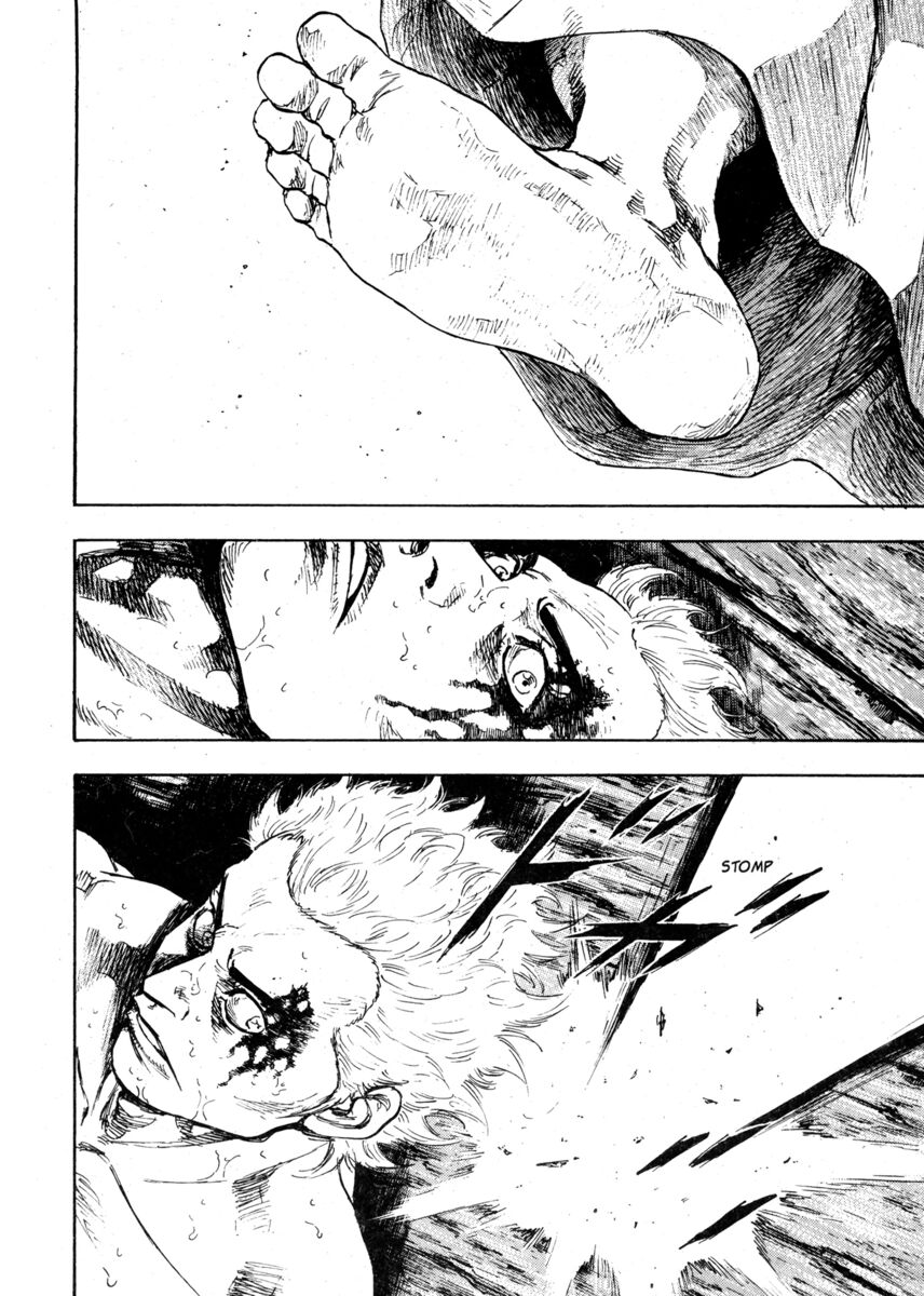 Read Shamo Manga Online