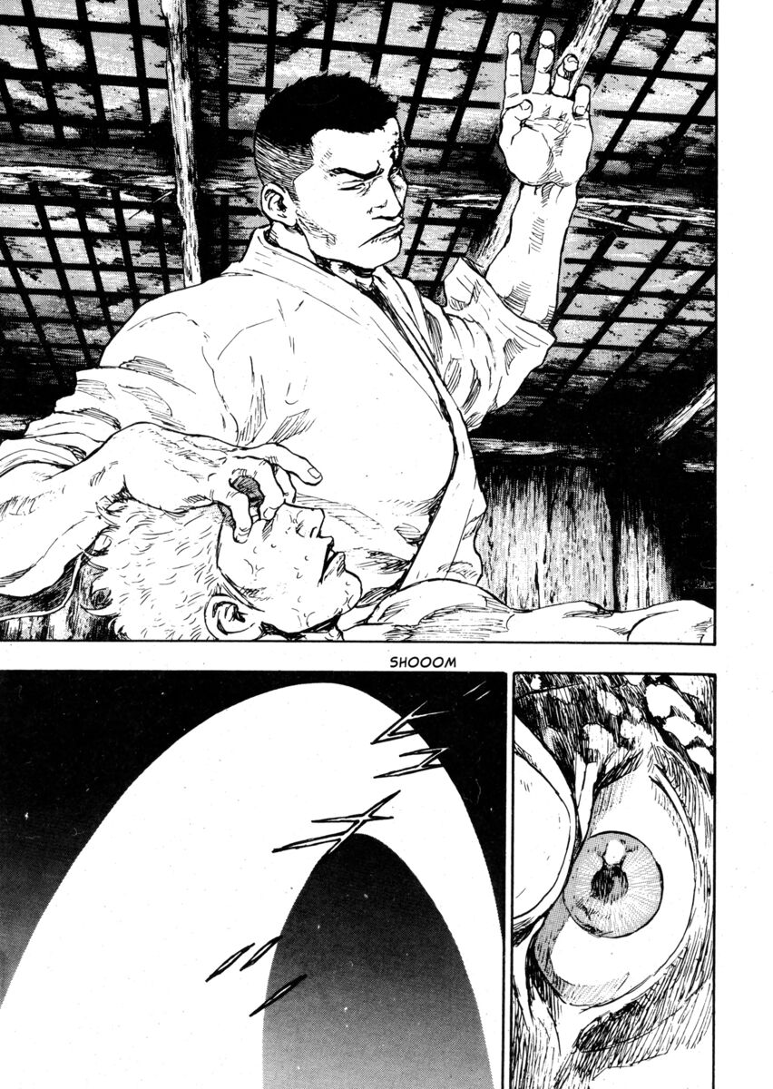 Read Shamo Manga Online