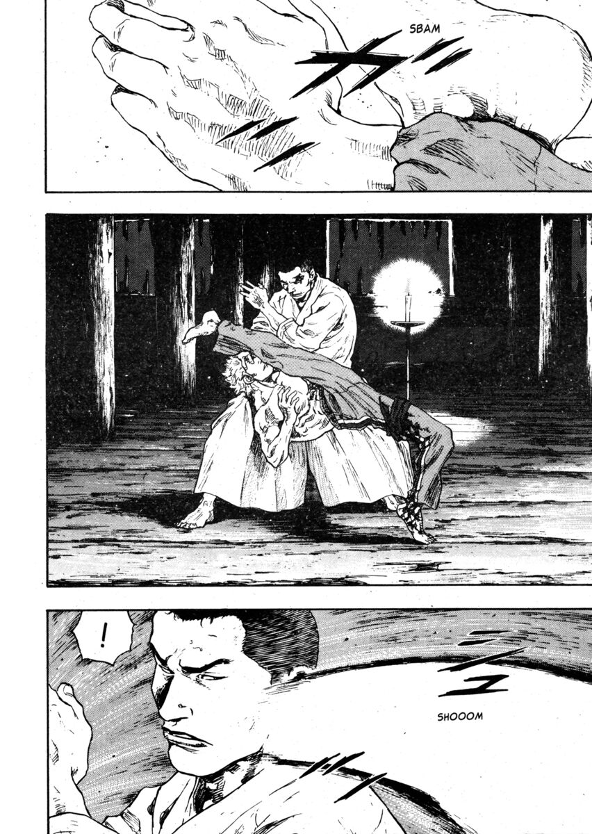 Read Shamo Manga Online