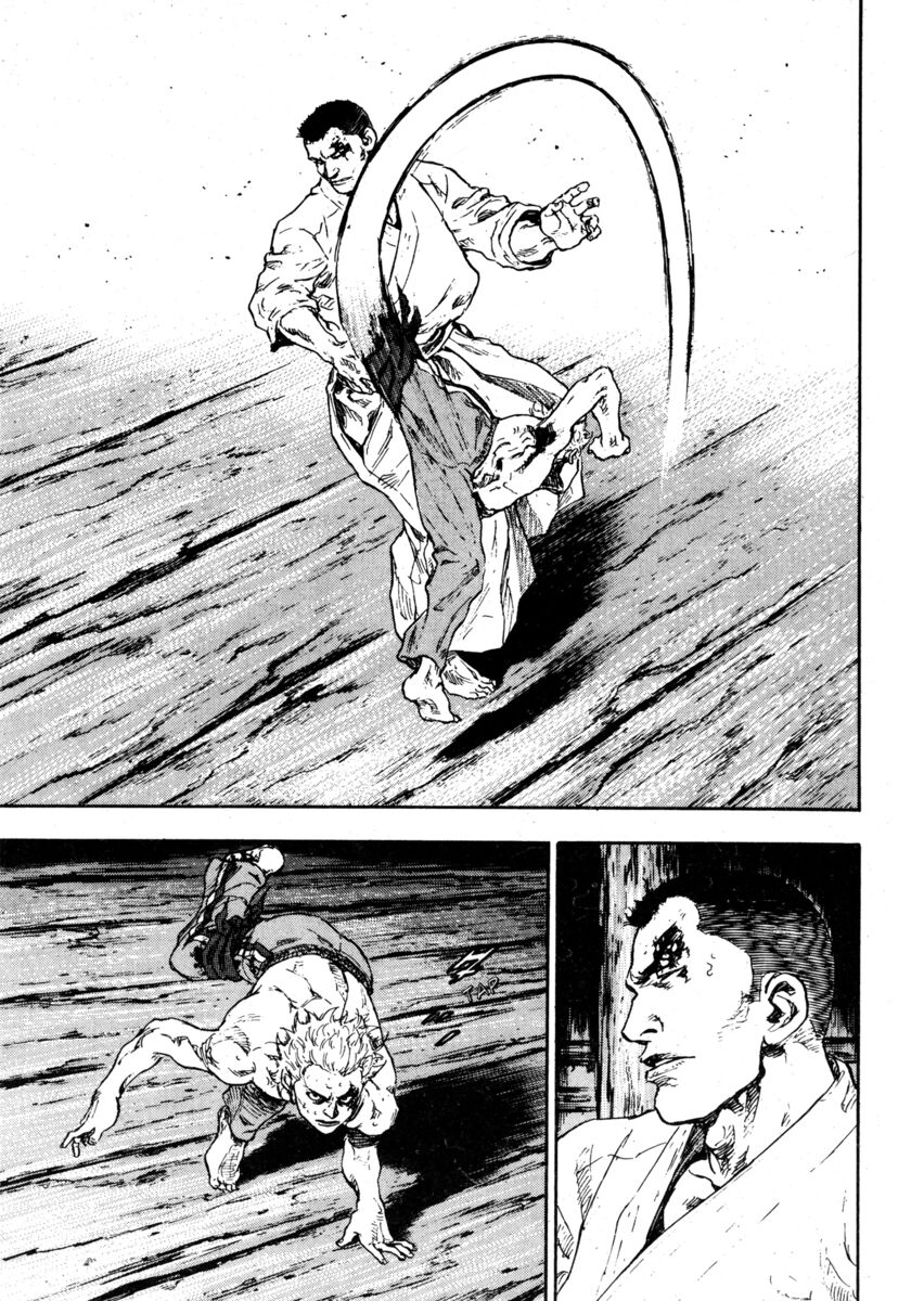 Read Shamo Manga Online