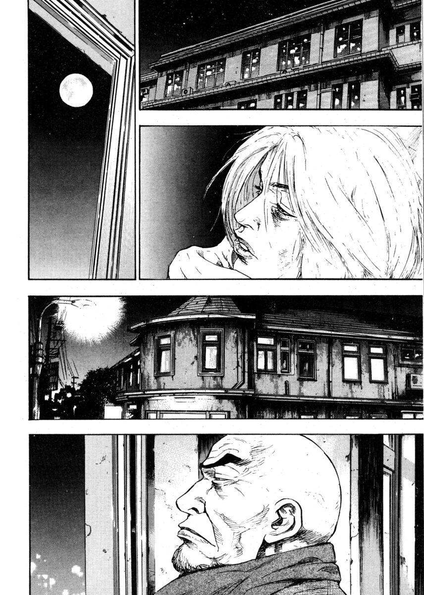 Read Shamo Manga Online