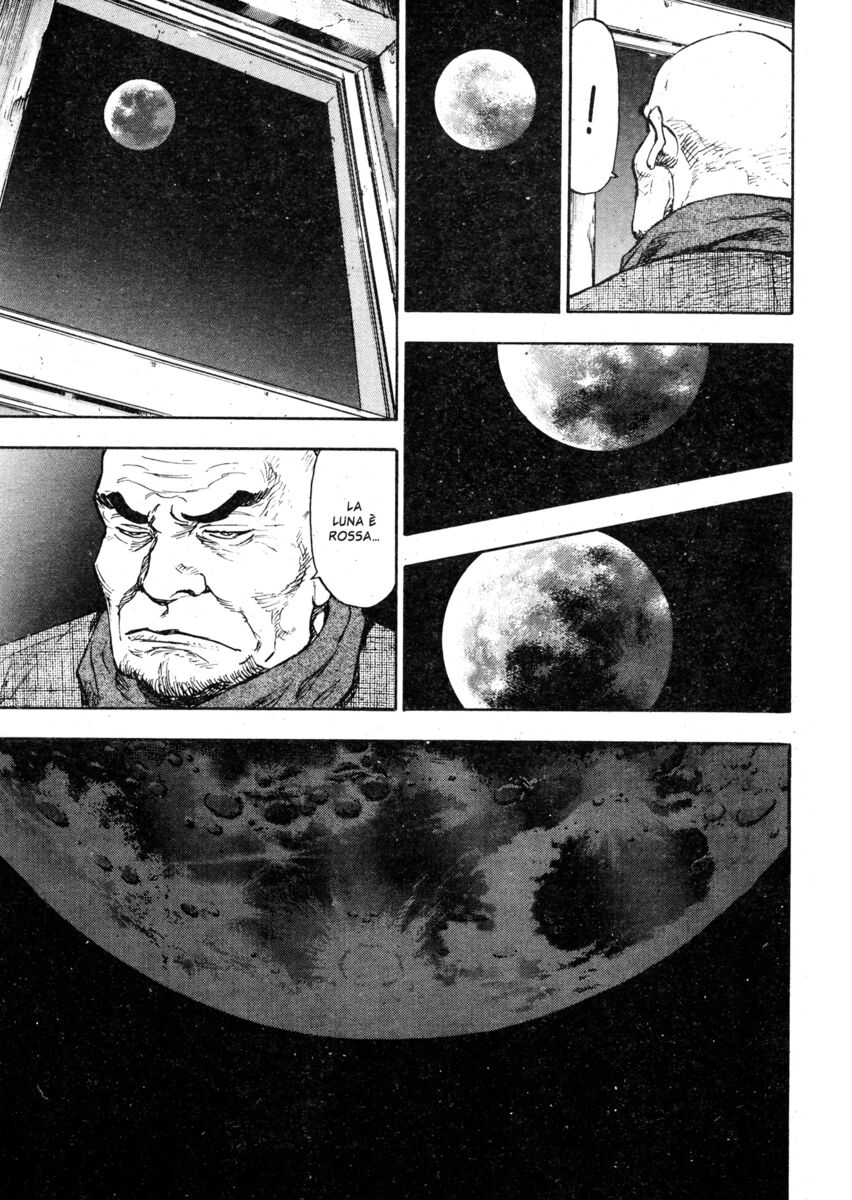 Read Shamo Manga Online