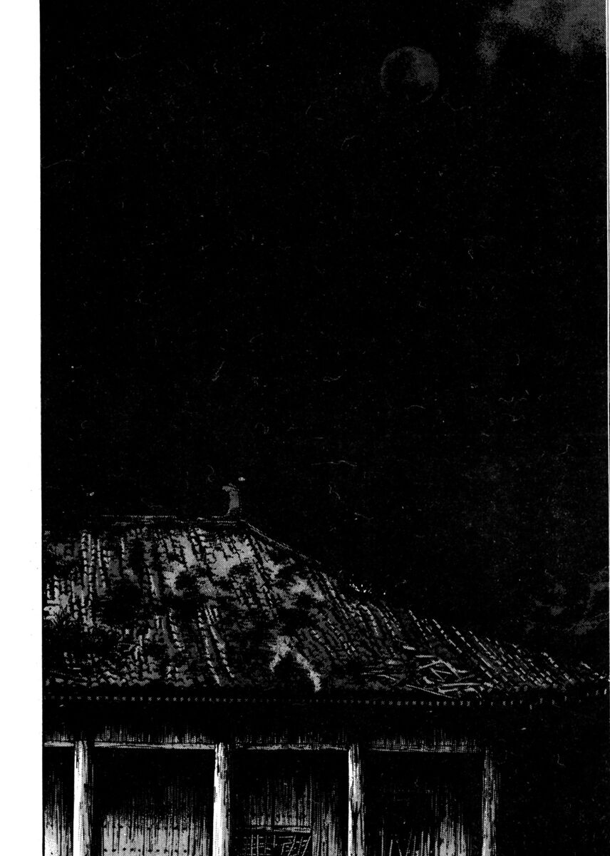 Read Shamo Manga Online