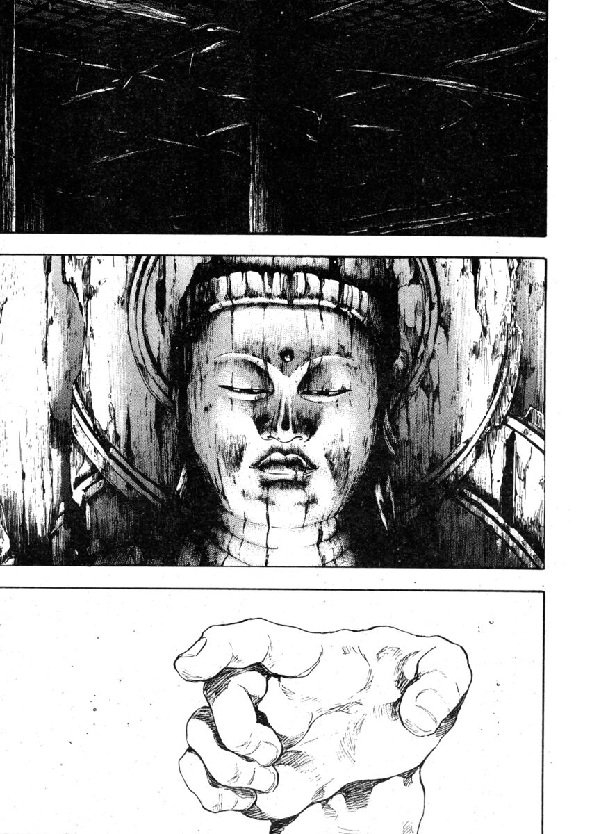 Read Shamo Manga Online