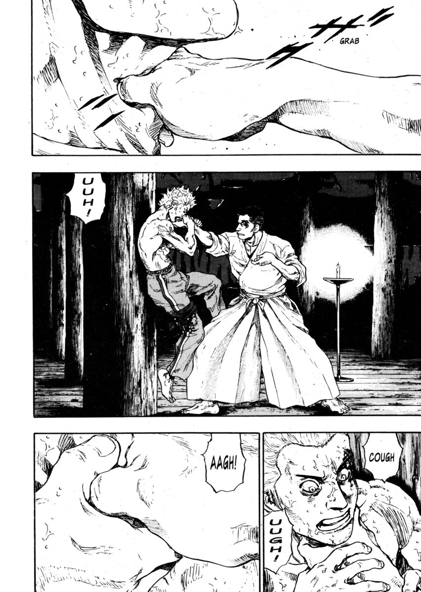 Read Shamo Manga Online