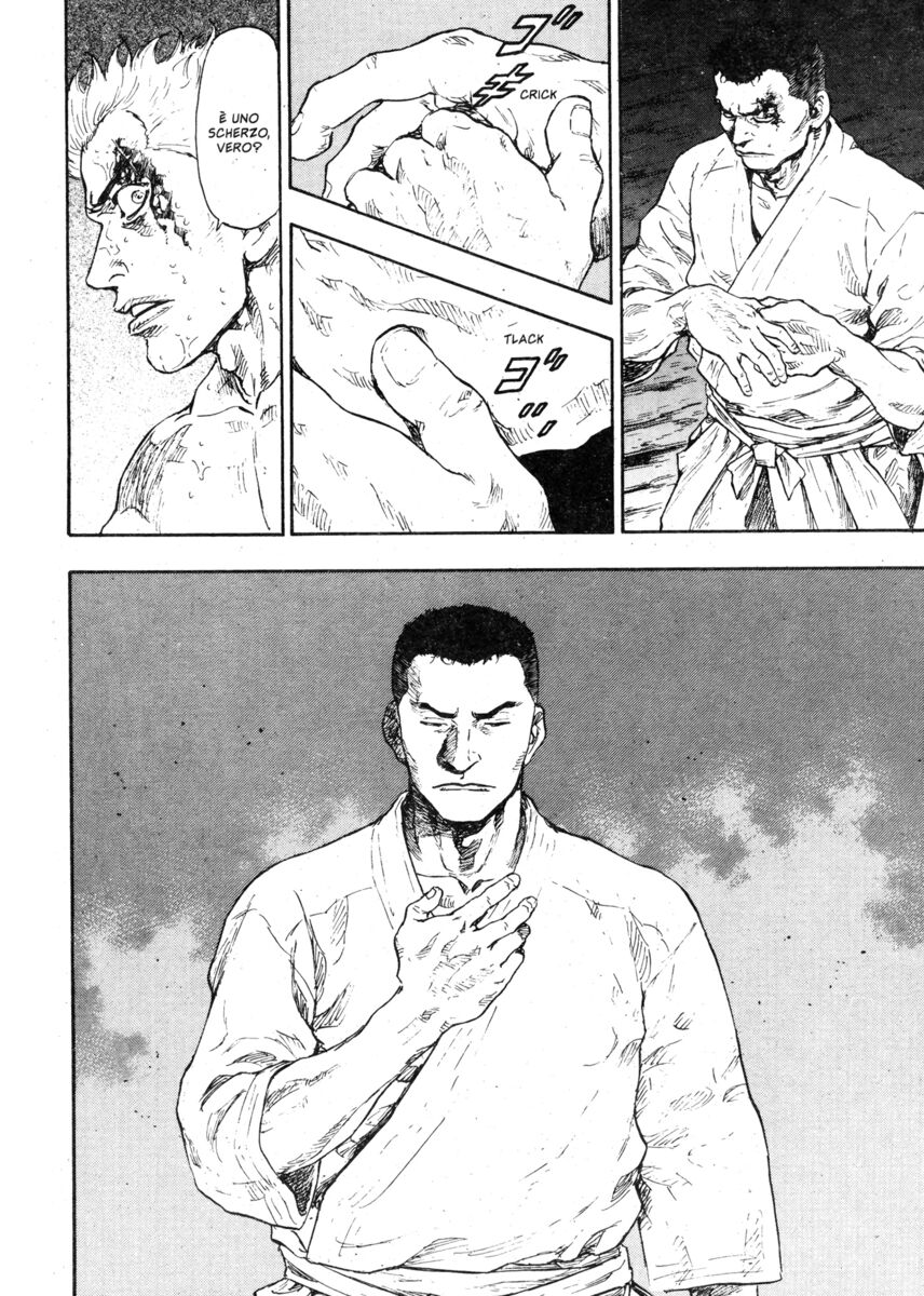 Read Shamo Manga Online