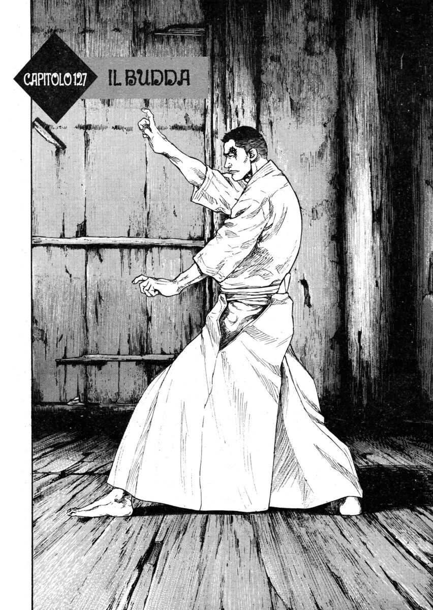 Read Shamo Manga Online