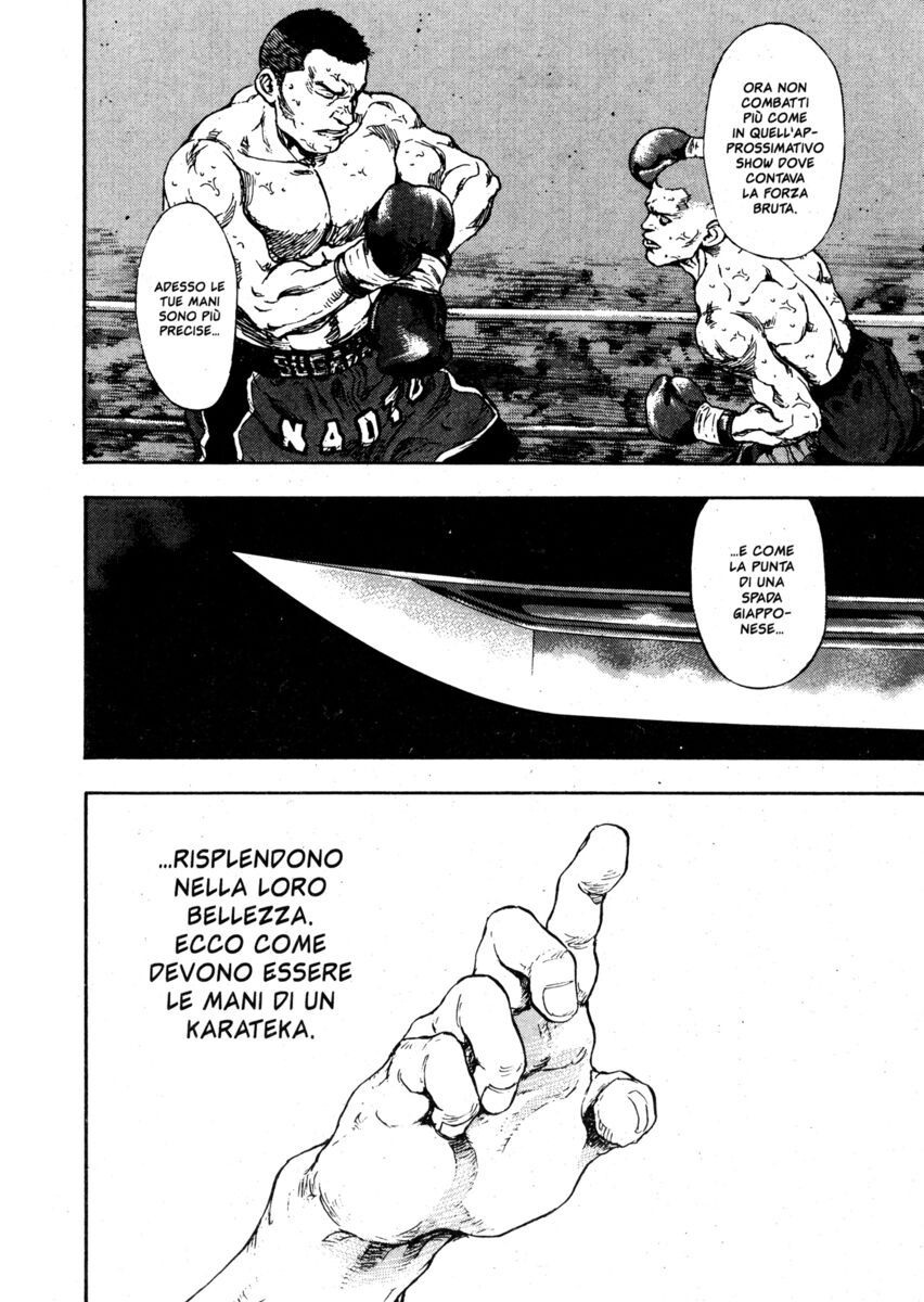 Read Shamo Manga Online