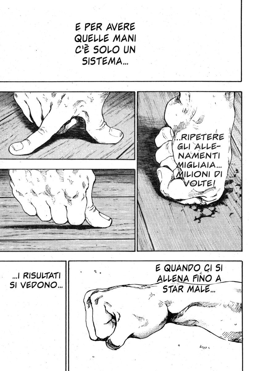 Read Shamo Manga Online