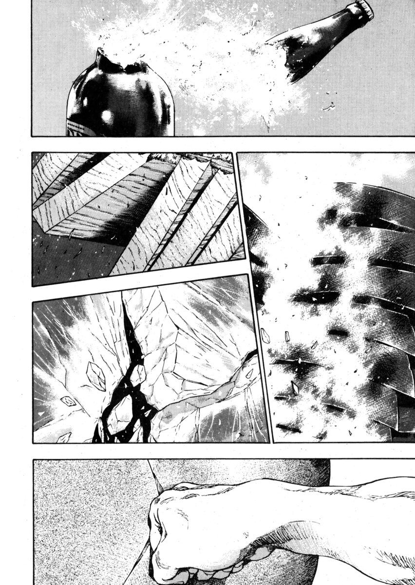 Read Shamo Manga Online