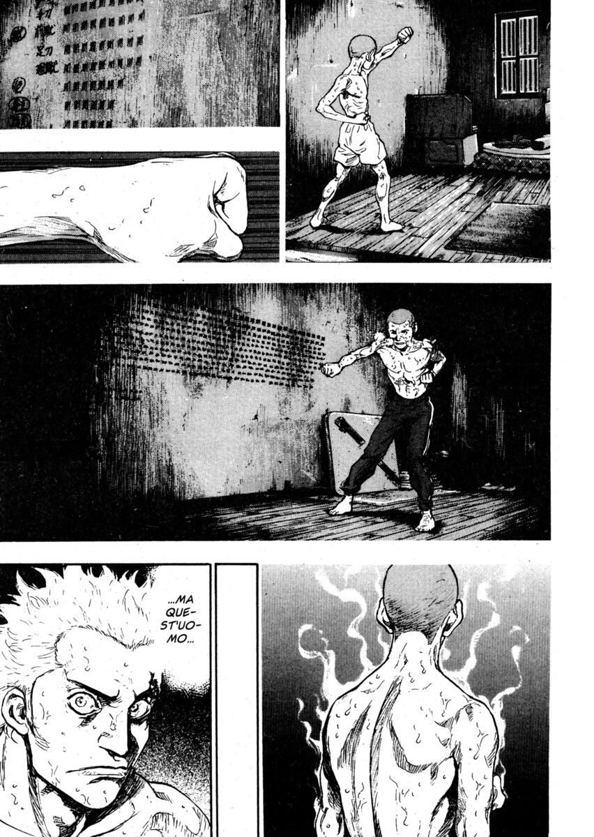 Read Shamo Manga Online