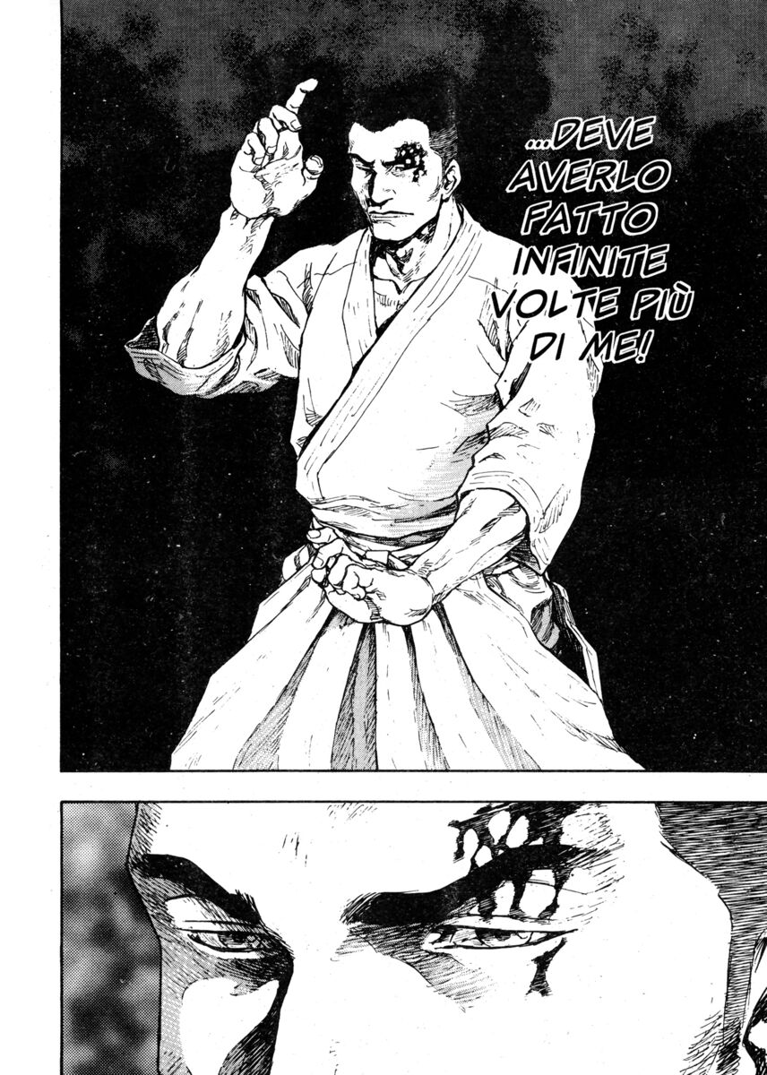 Read Shamo Manga Online