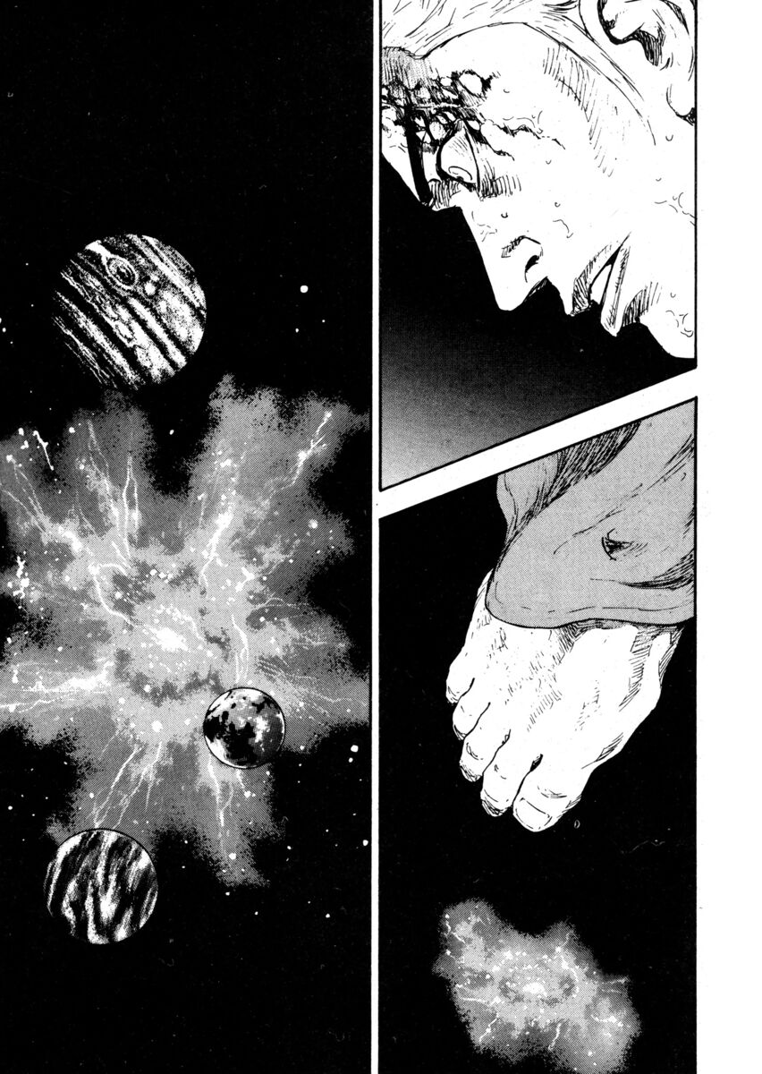 Read Shamo Manga Online