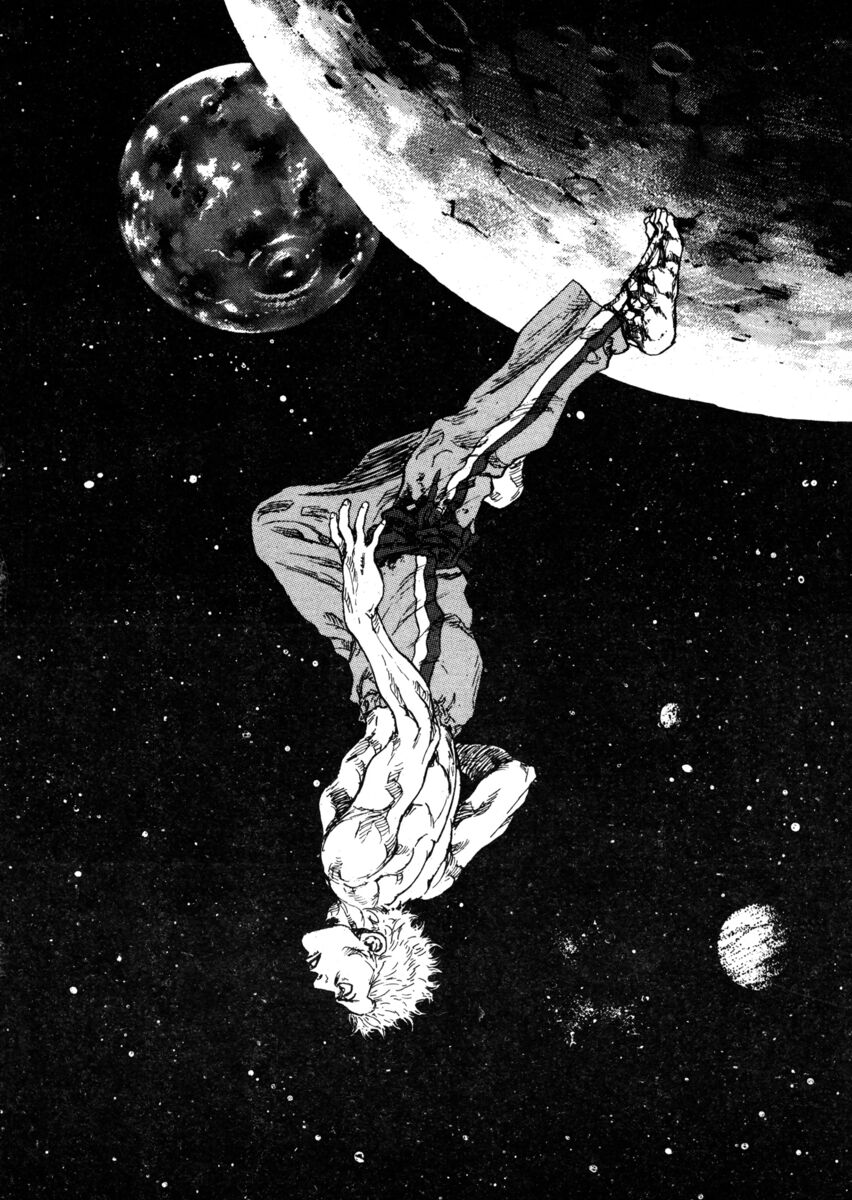 Read Shamo Manga Online