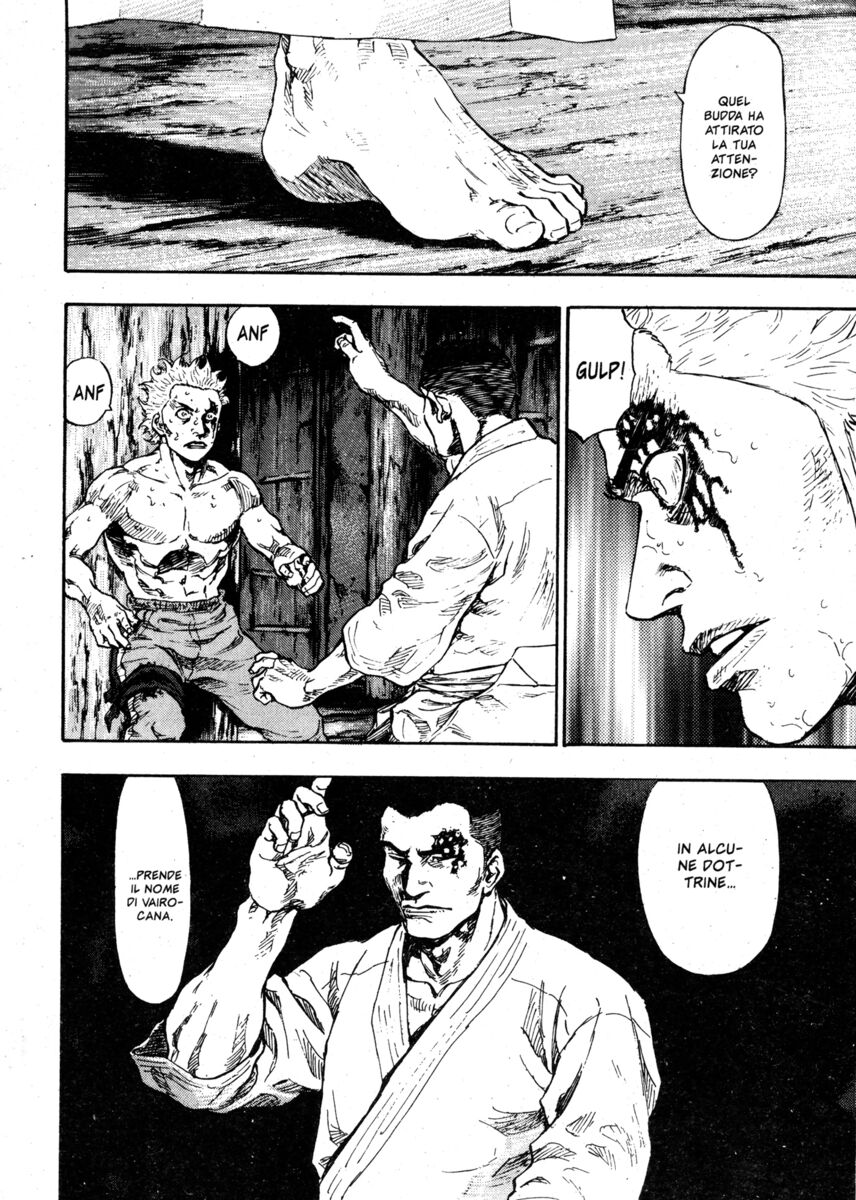 Read Shamo Manga Online