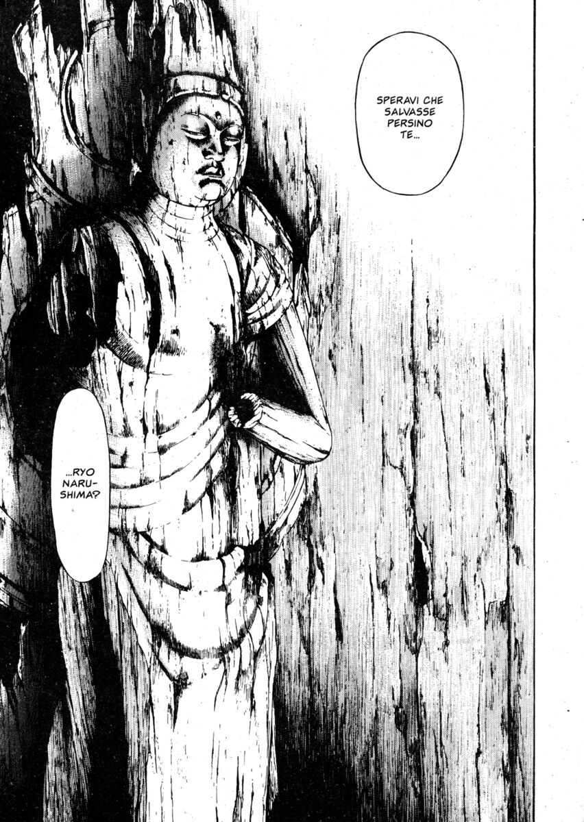 Read Shamo Manga Online