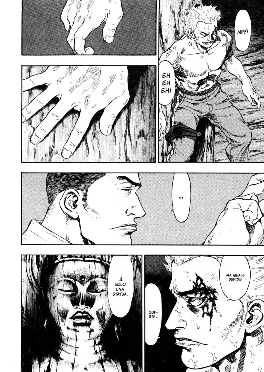 Read Shamo Manga Online