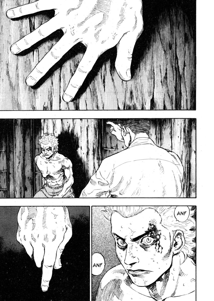 Read Shamo Manga Online