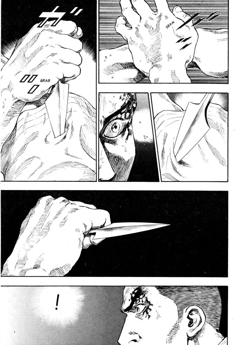 Read Shamo Manga Online