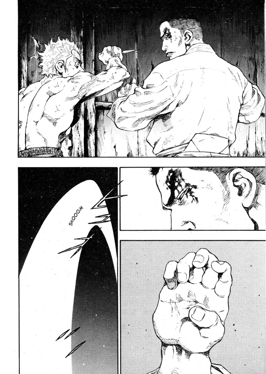 Read Shamo Manga Online