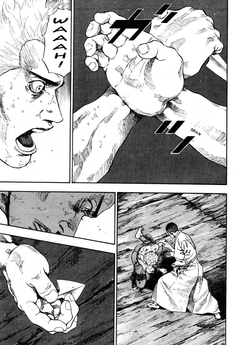 Read Shamo Manga Online