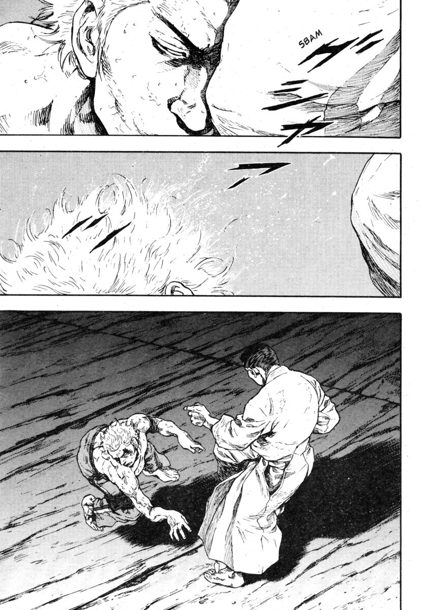 Read Shamo Manga Online