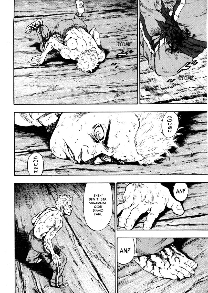 Read Shamo Manga Online