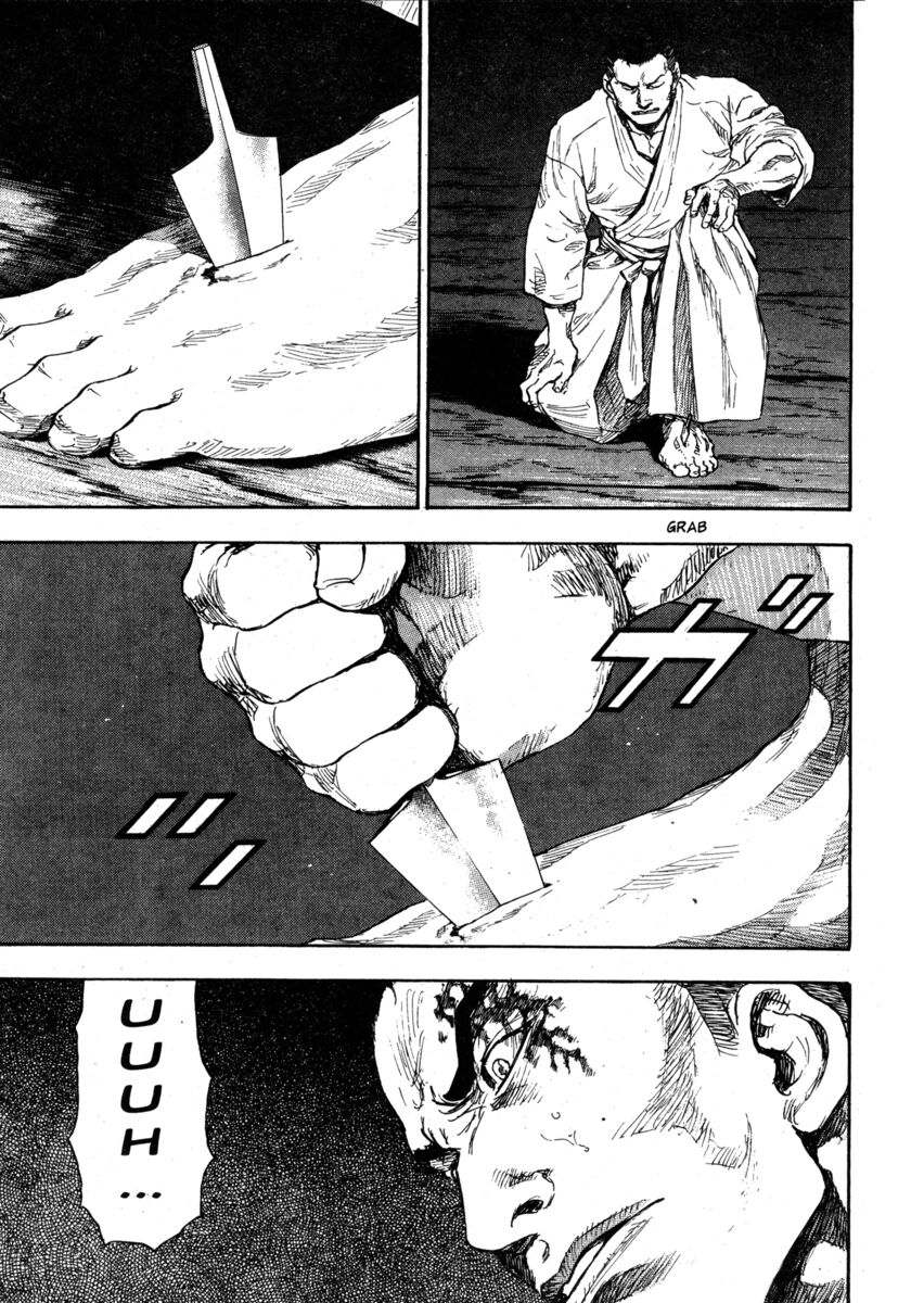 Read Shamo Manga Online