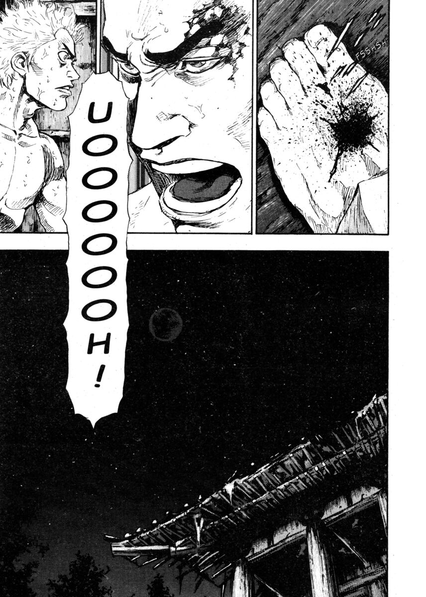 Read Shamo Manga Online
