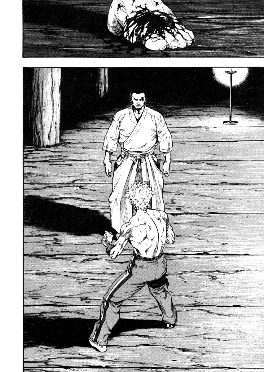 Read Shamo Manga Online