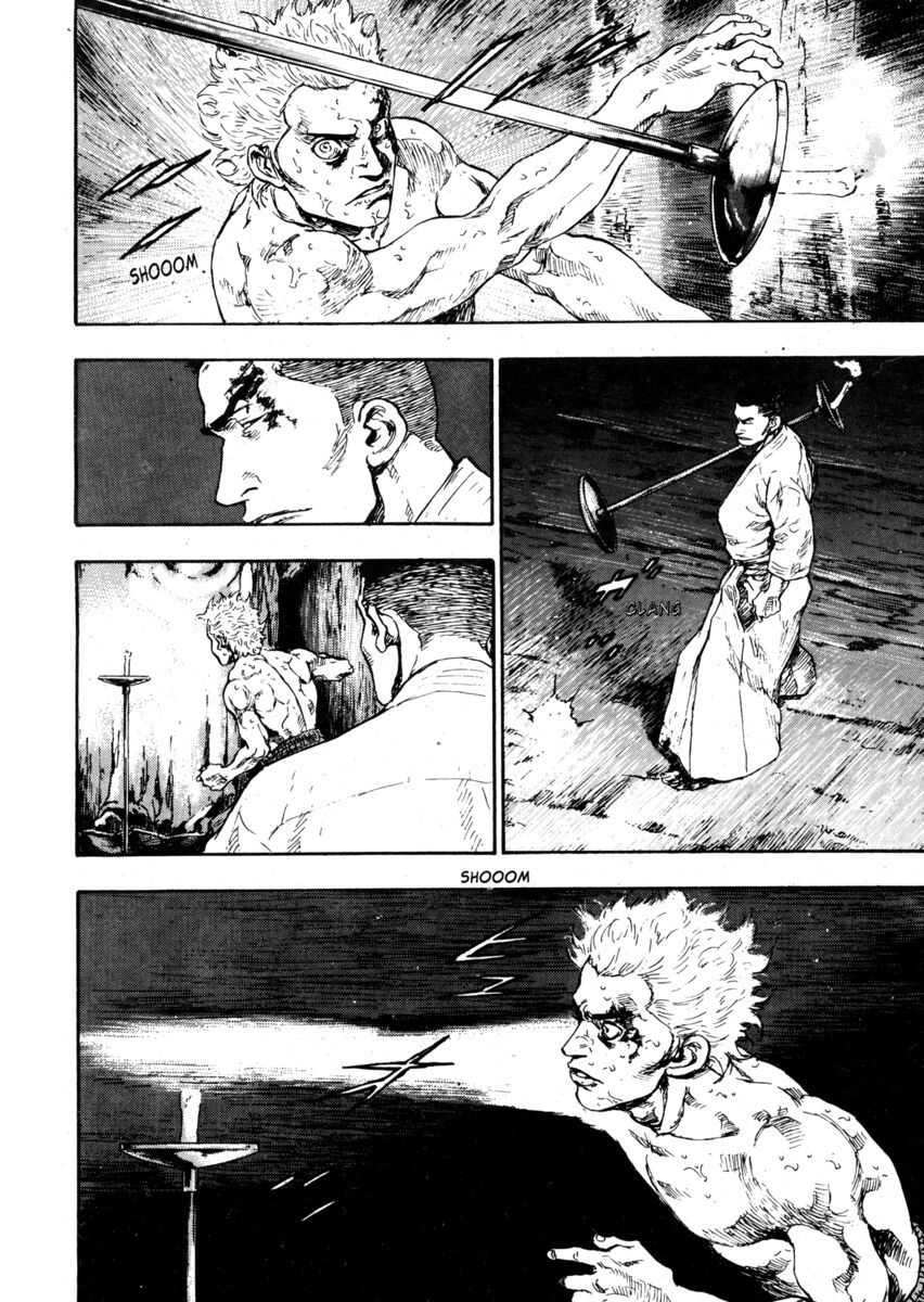 Read Shamo Manga Online