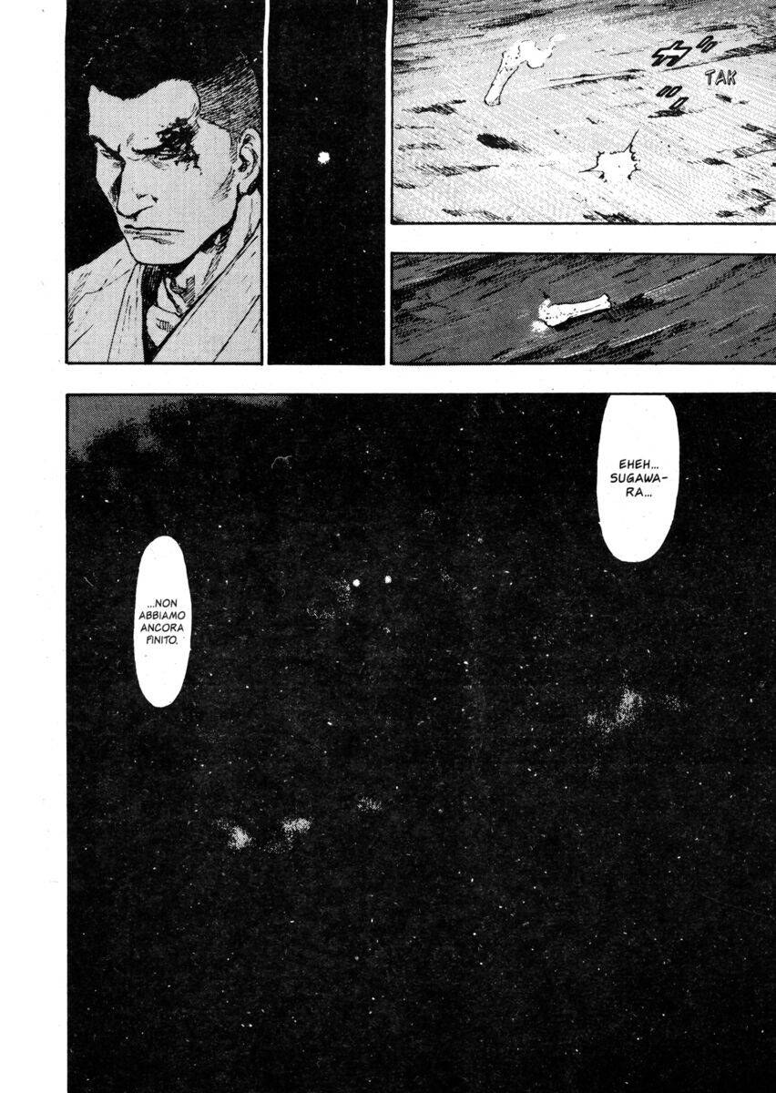 Read Shamo Manga Online