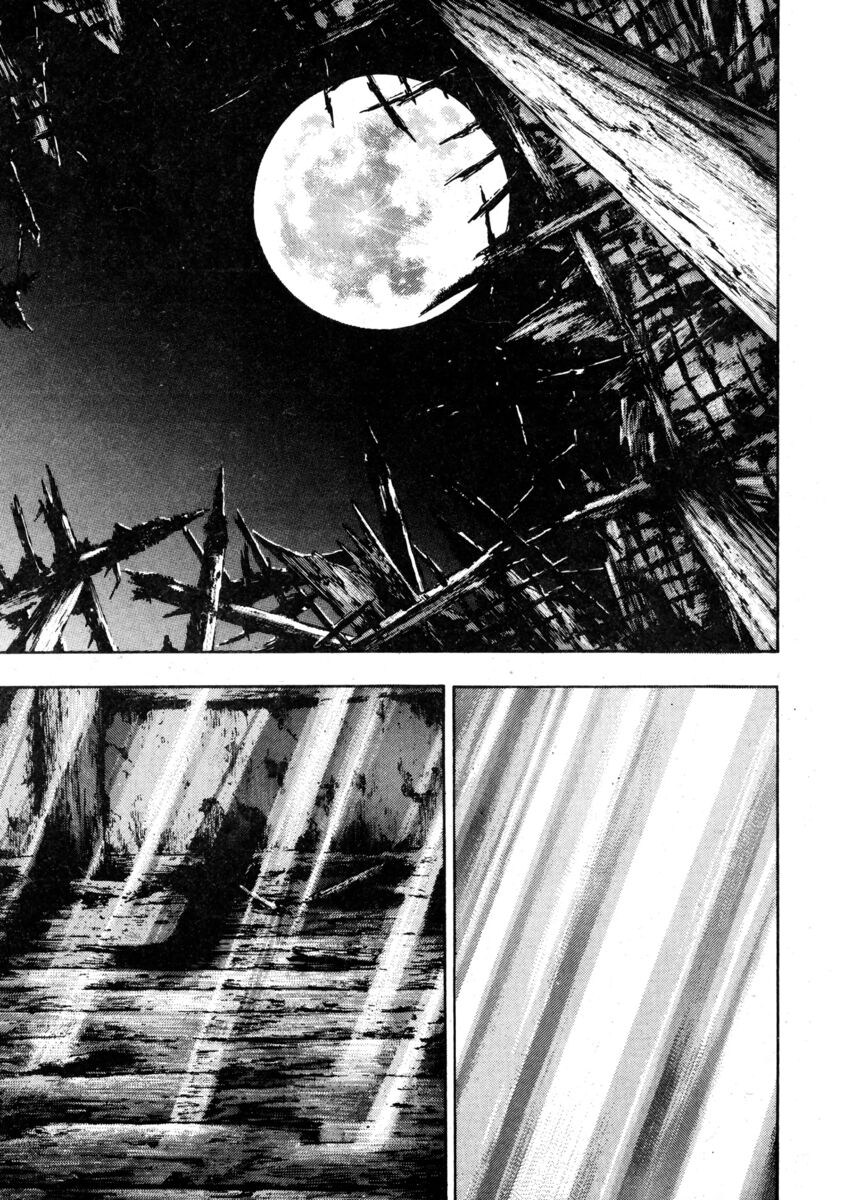 Read Shamo Manga Online